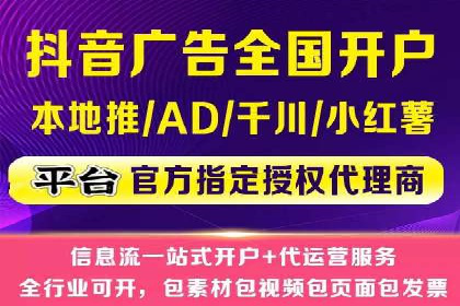 案例解读：SEM公司助力企业提升品牌知名度